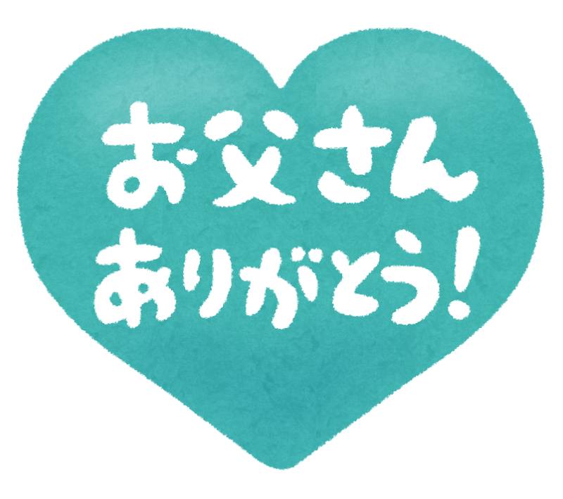 chichinohi_heart.png